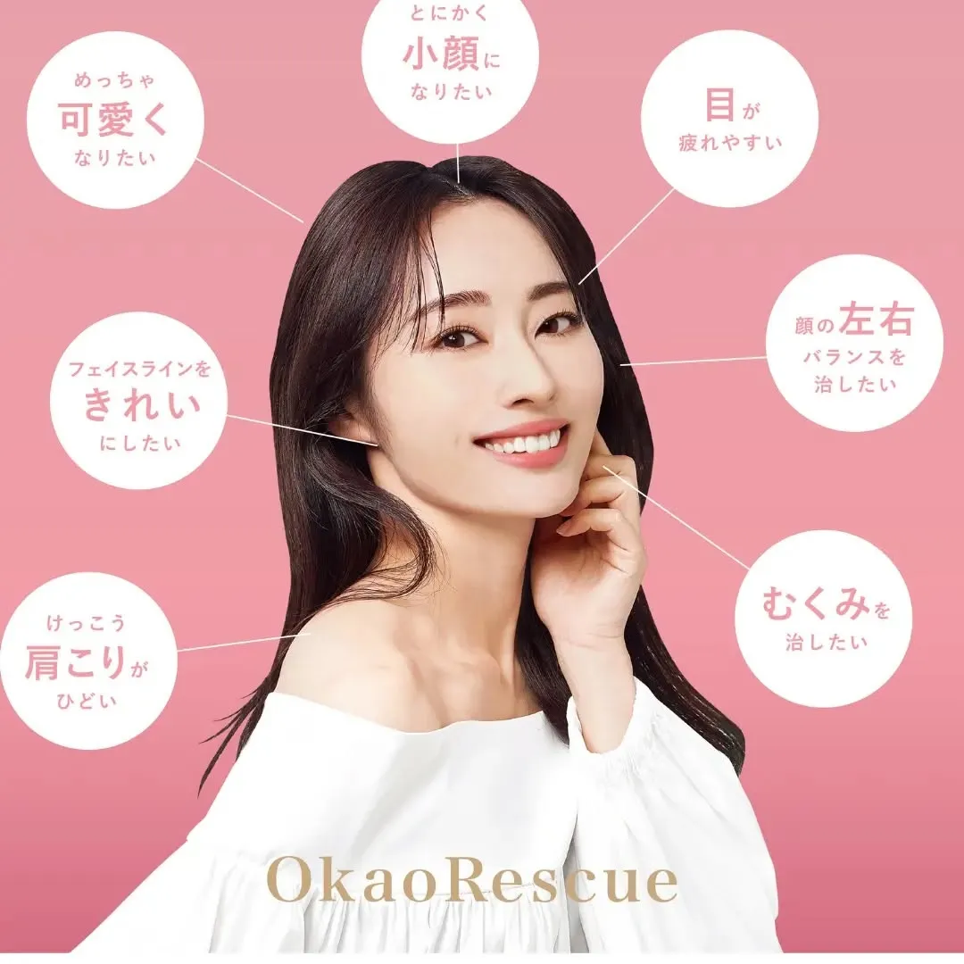 可愛くなる奇跡の60分✨
